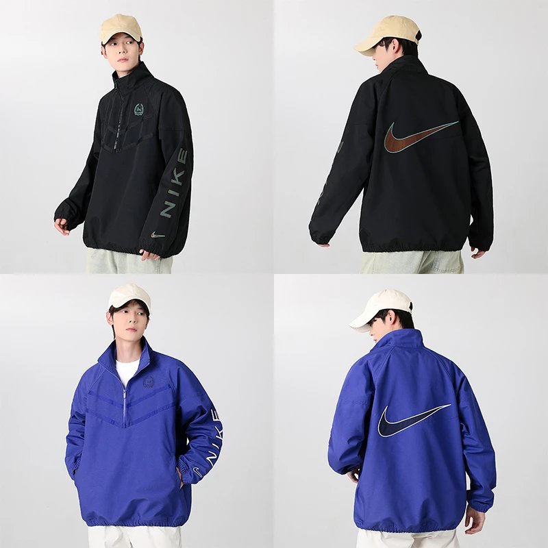 Nike  jacket  
